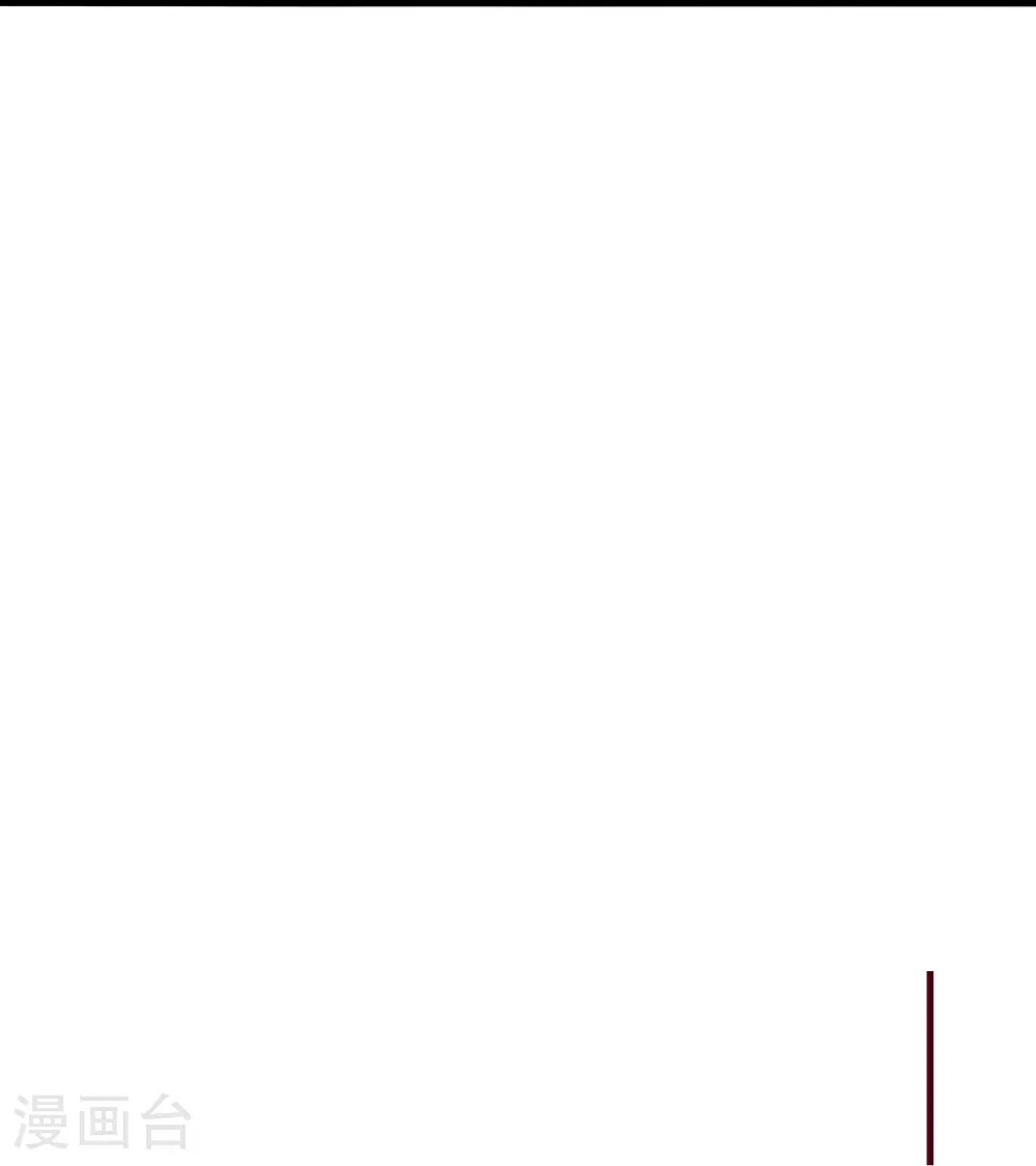 第468话 死亡围杀！104