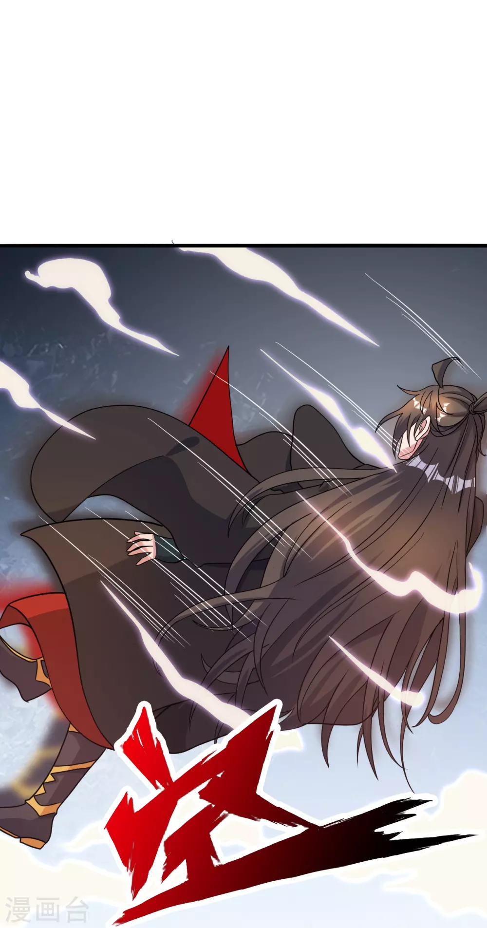 第313话 老祖不公！5