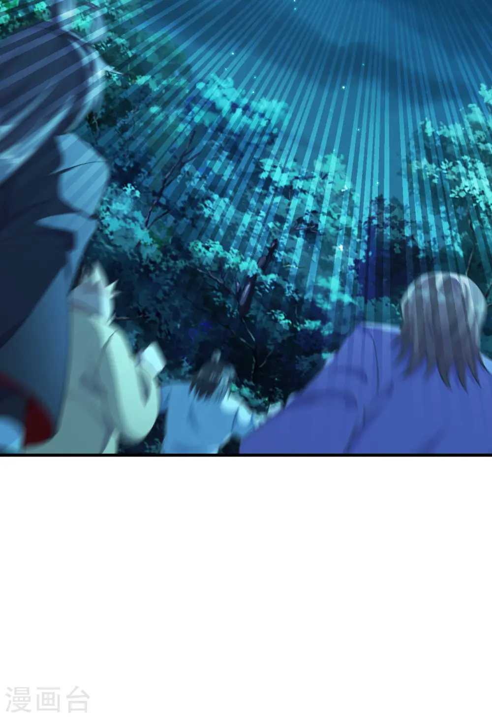 第176话 打劫小队火力全开！11