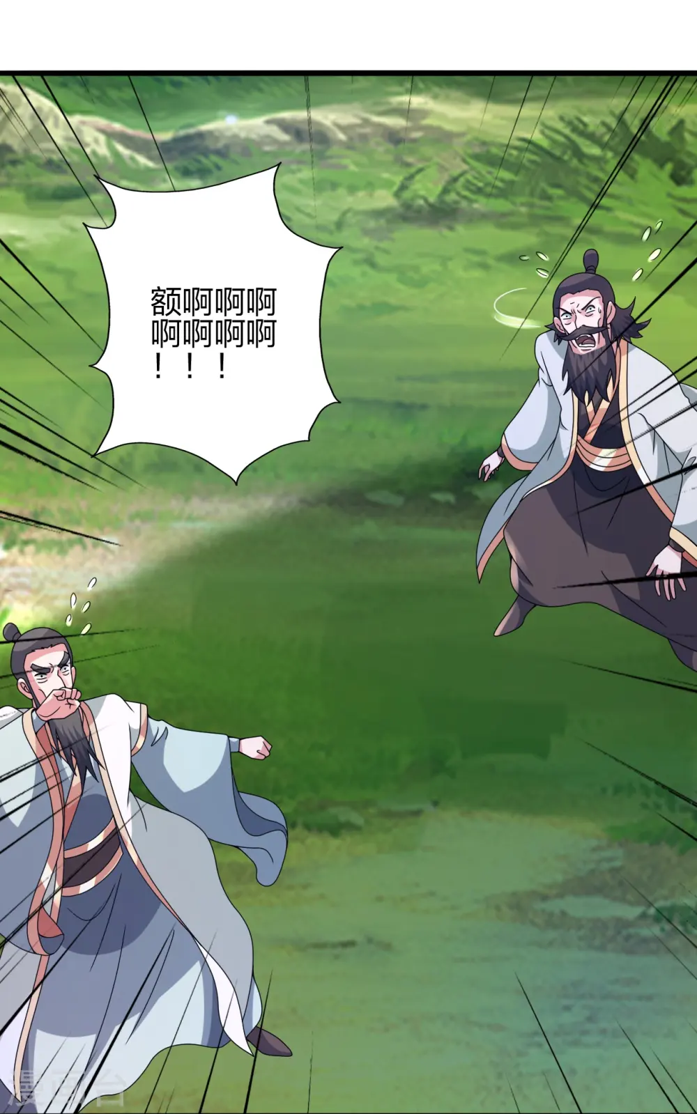 第450话 雷霆万钧！18