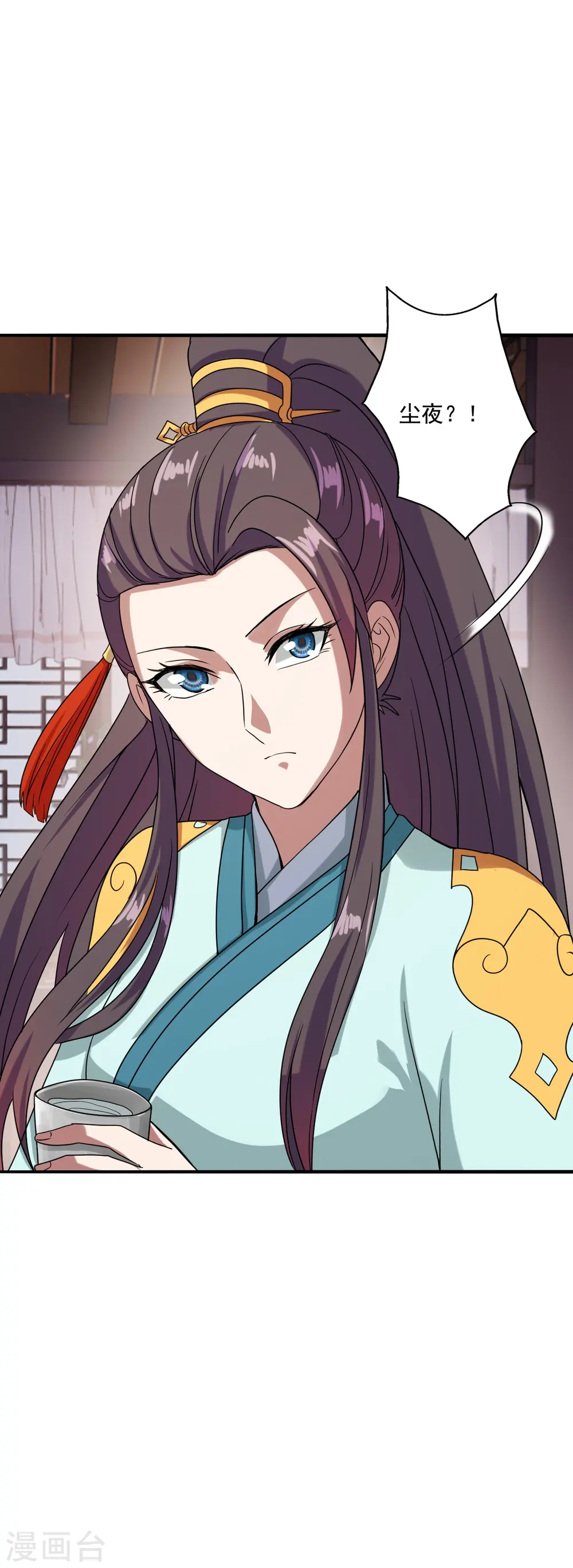 第293话 谁是谁的心上人？60