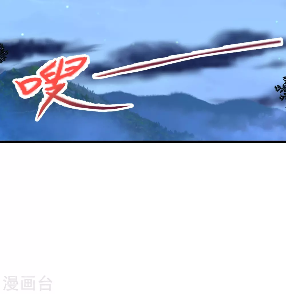 第314话 第九分殿！35