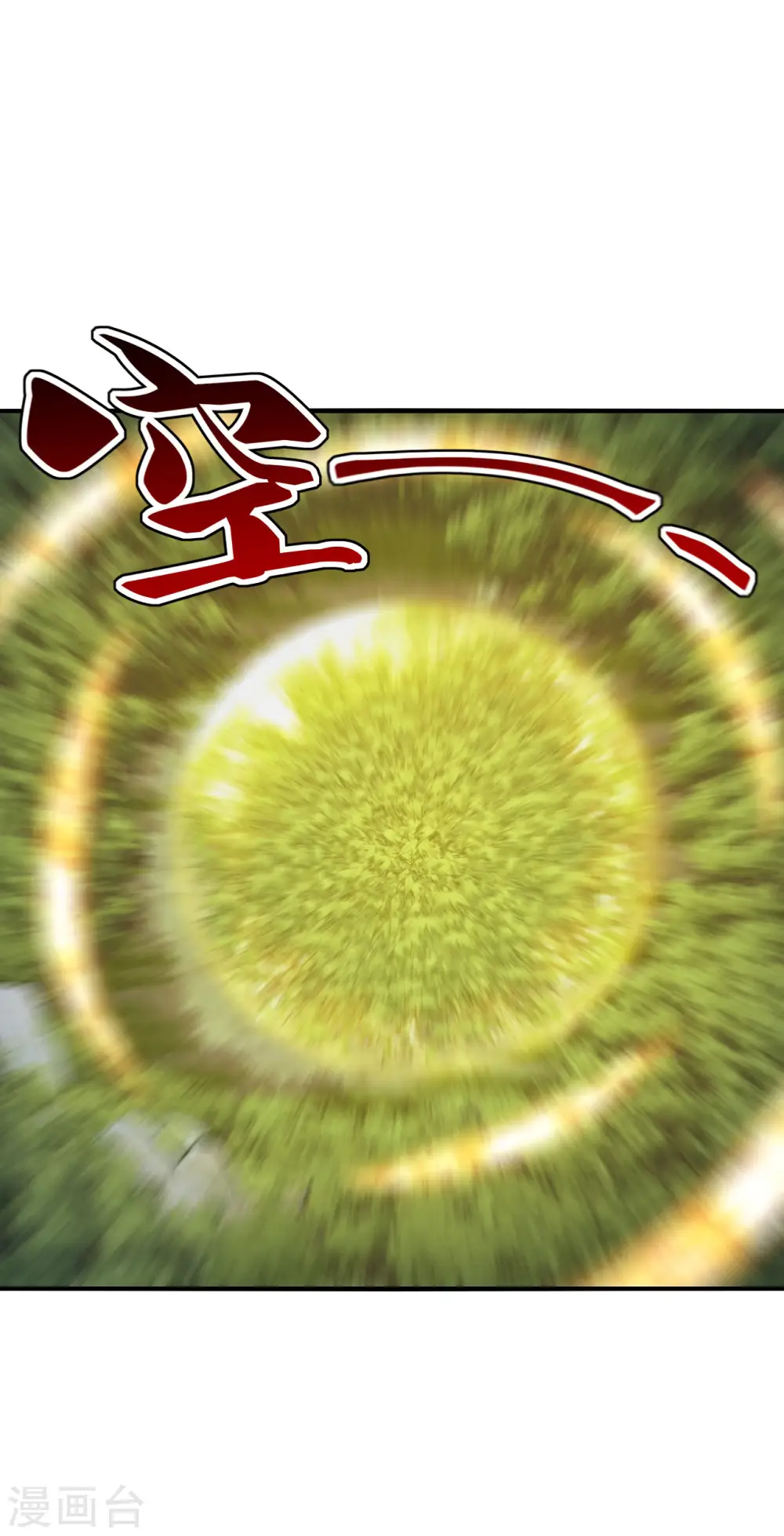 第180话 跑不掉的叶辰在骚动~23