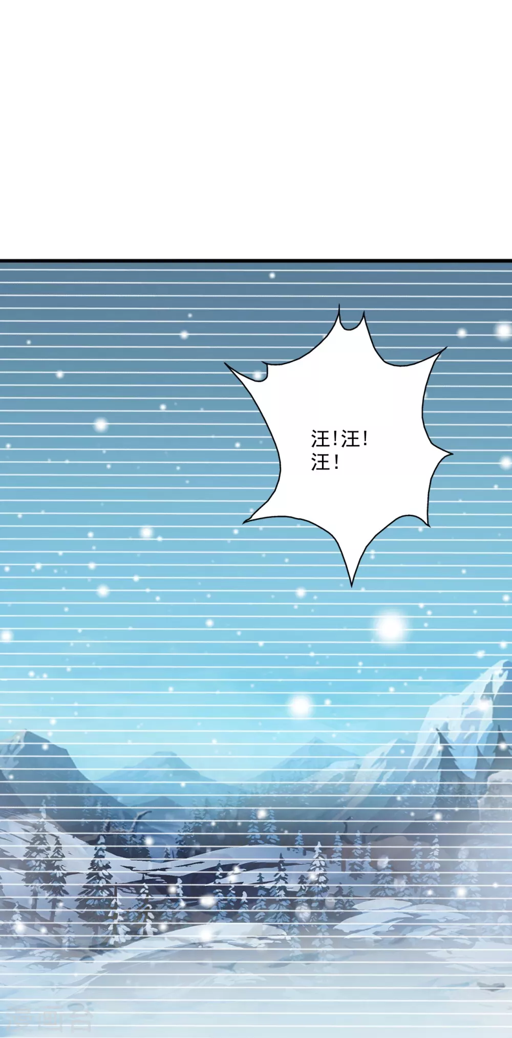 第317话 血亲？！59