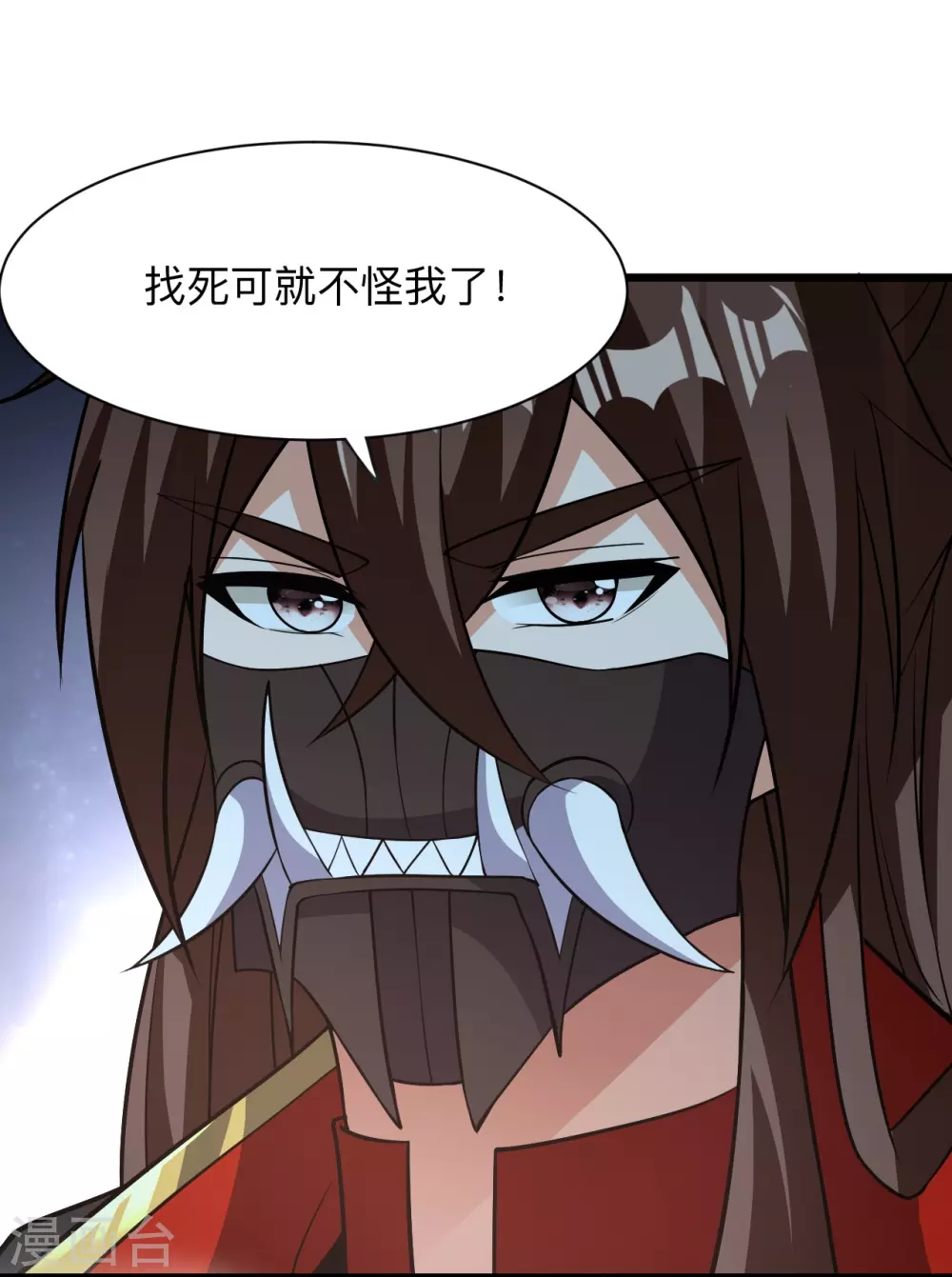 第334话 明修栈道，暗度陈仓！44