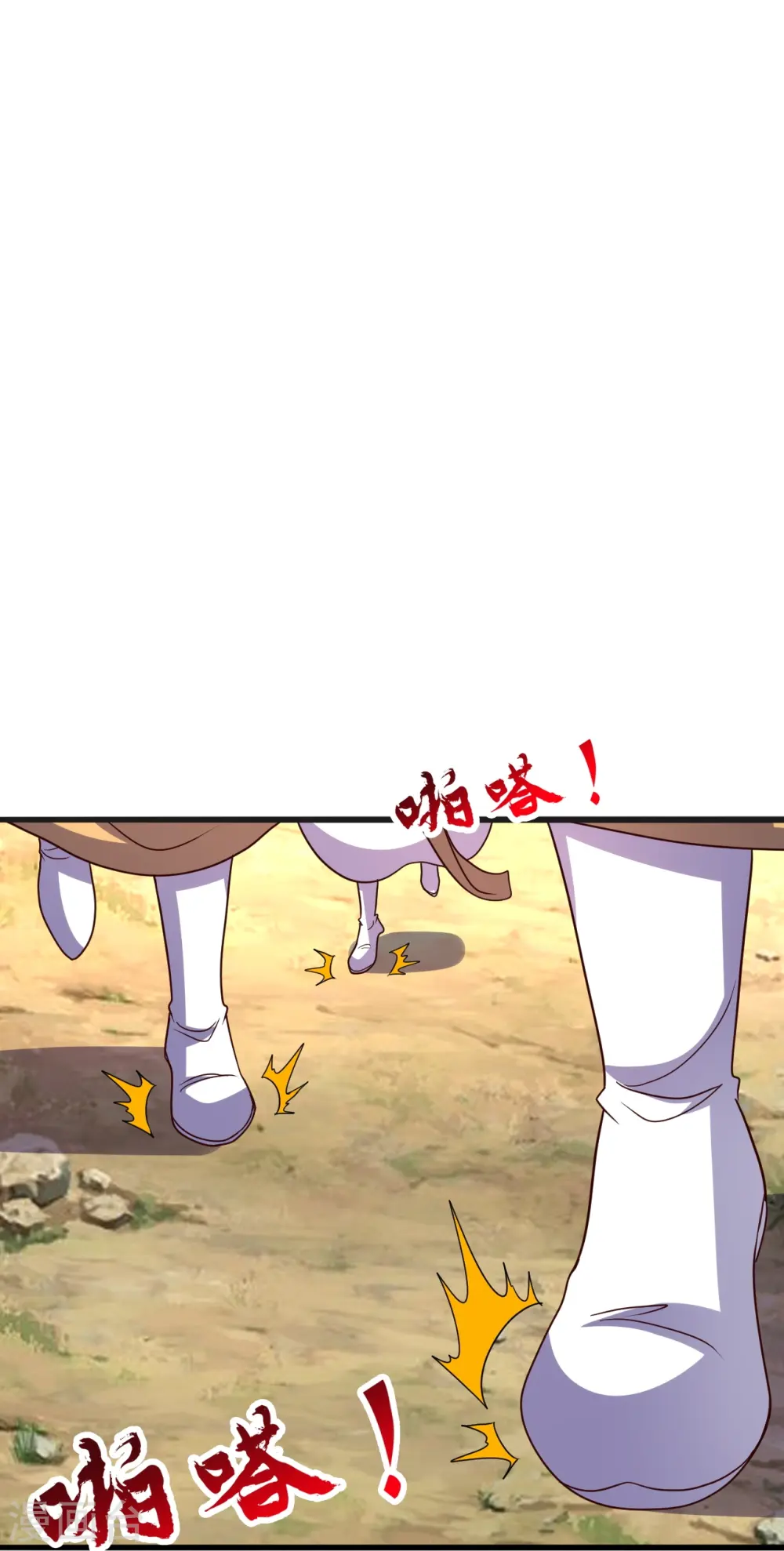 第441话 绑来绑去~8