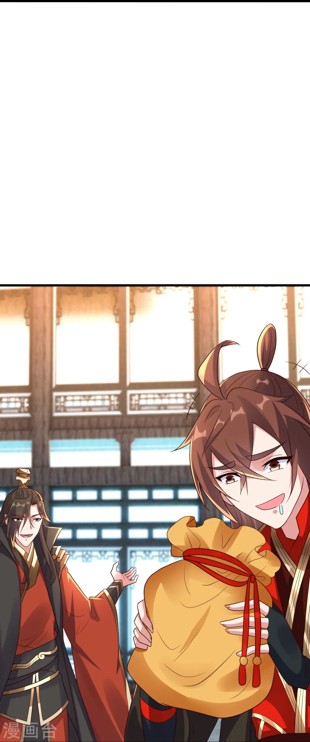 第276话 宗门大庆！72
