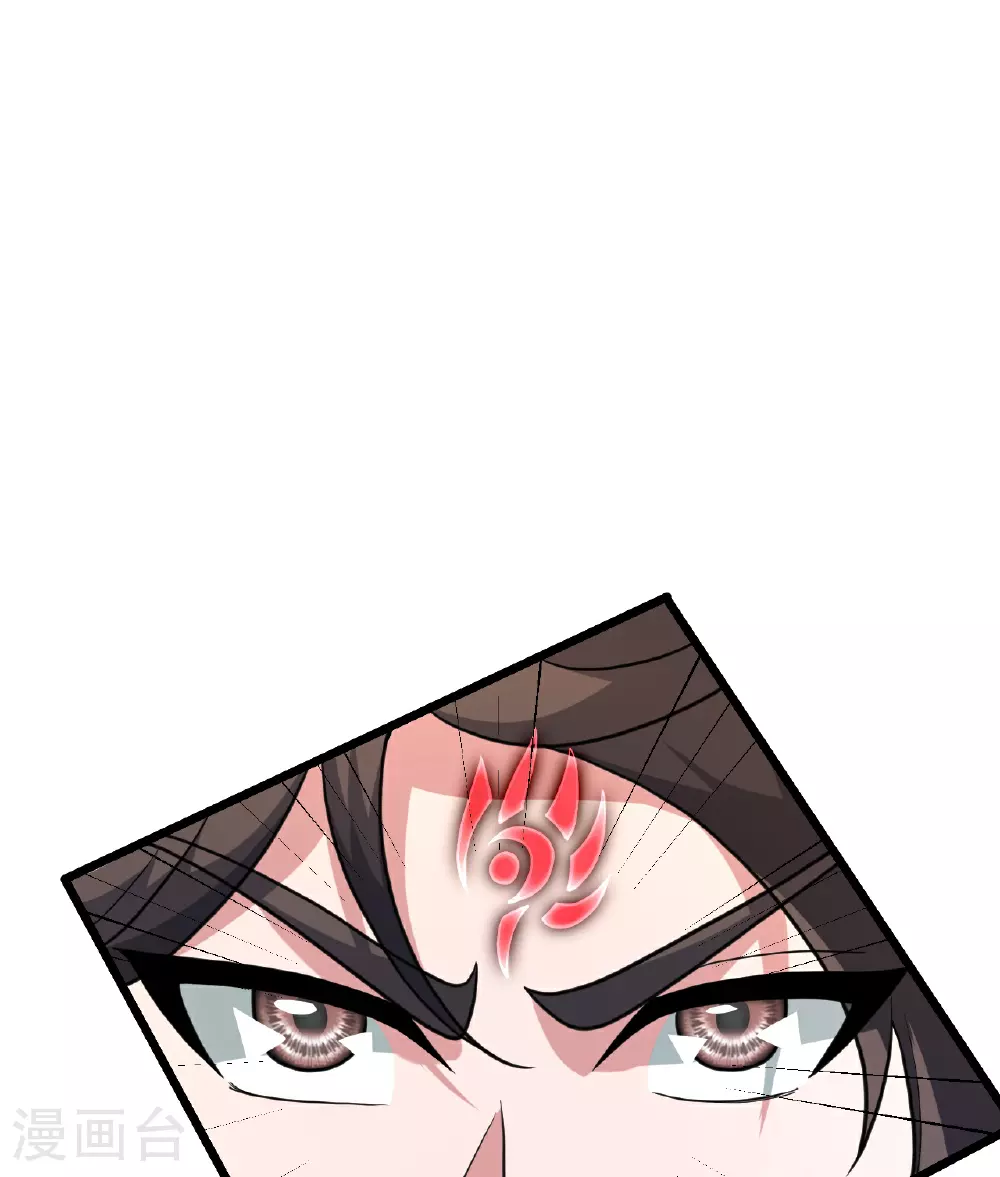 第465话 魔道对魔心！21