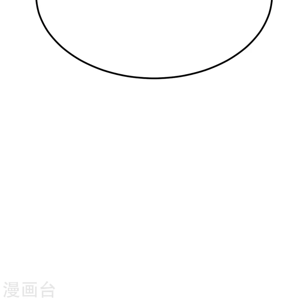第400话 丹药到手72