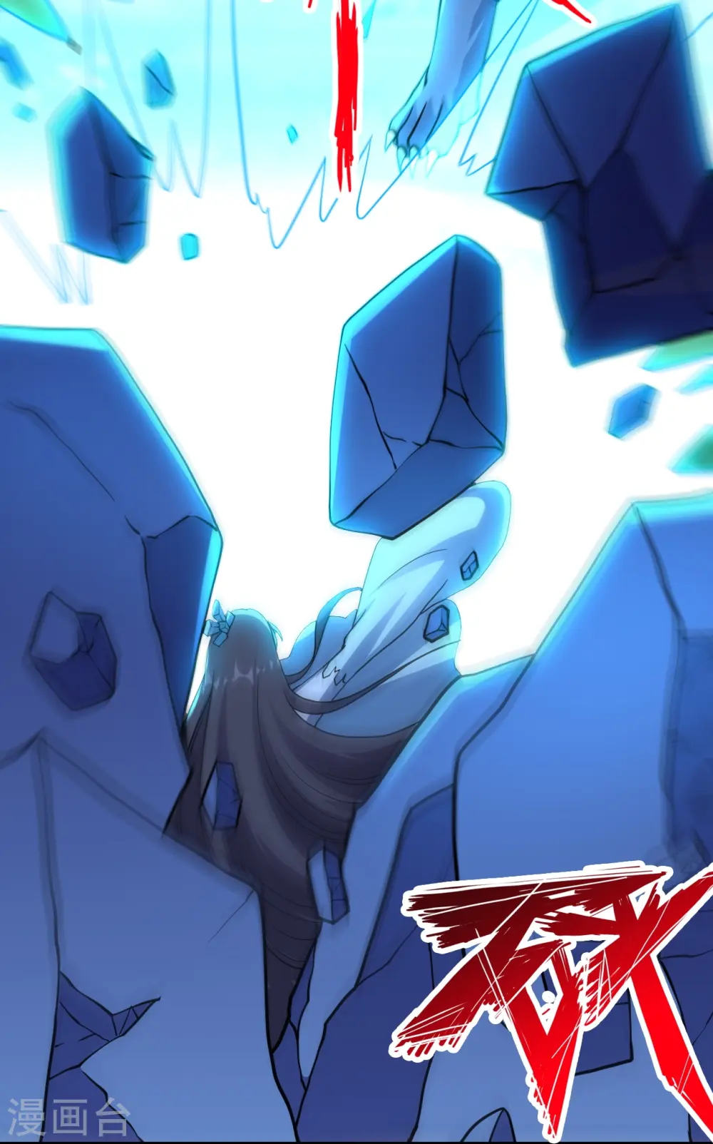 第434话 好不要脸的人！51