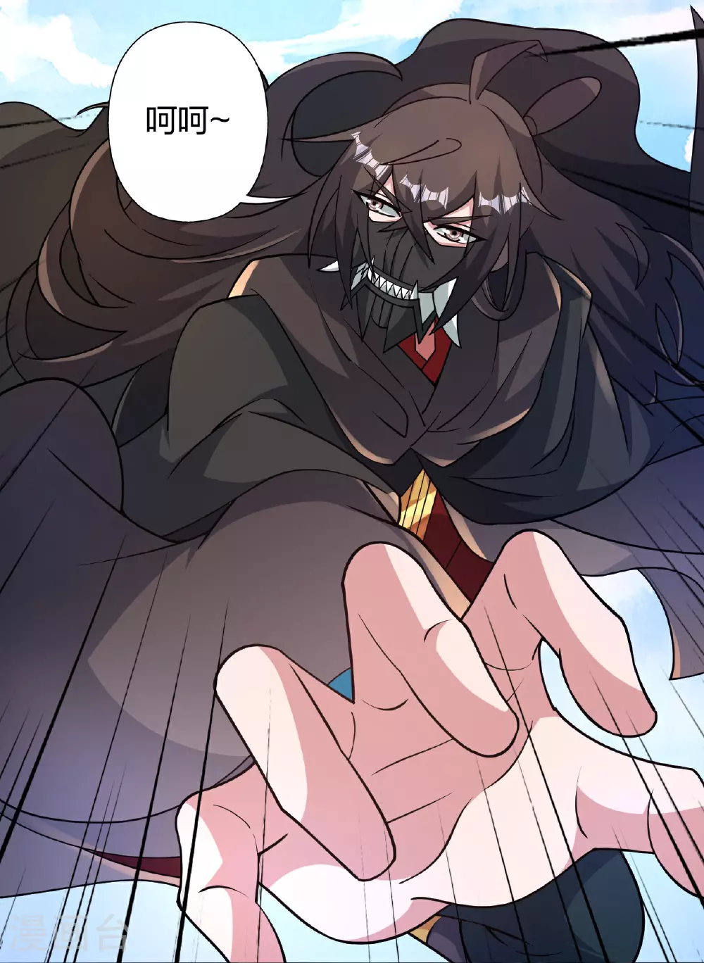 第459话 三宗的算计！52