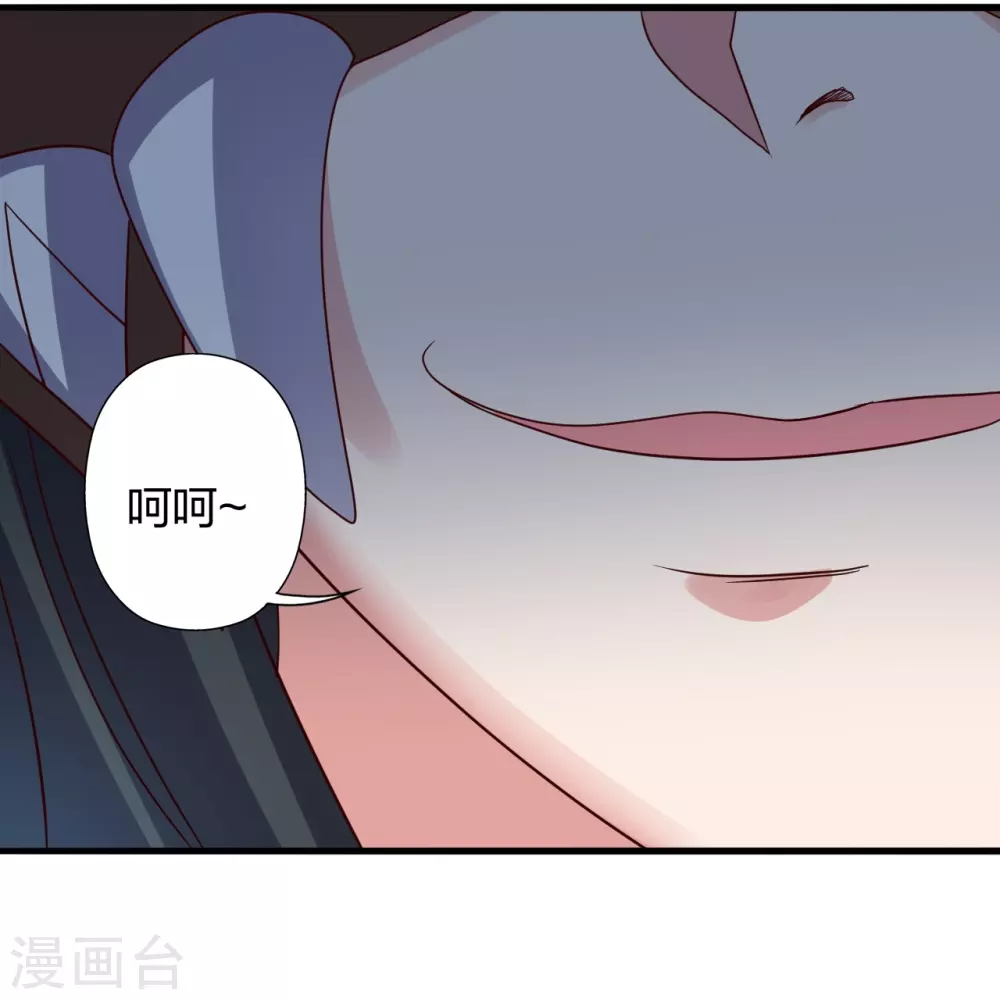 第389话 遇袭！66