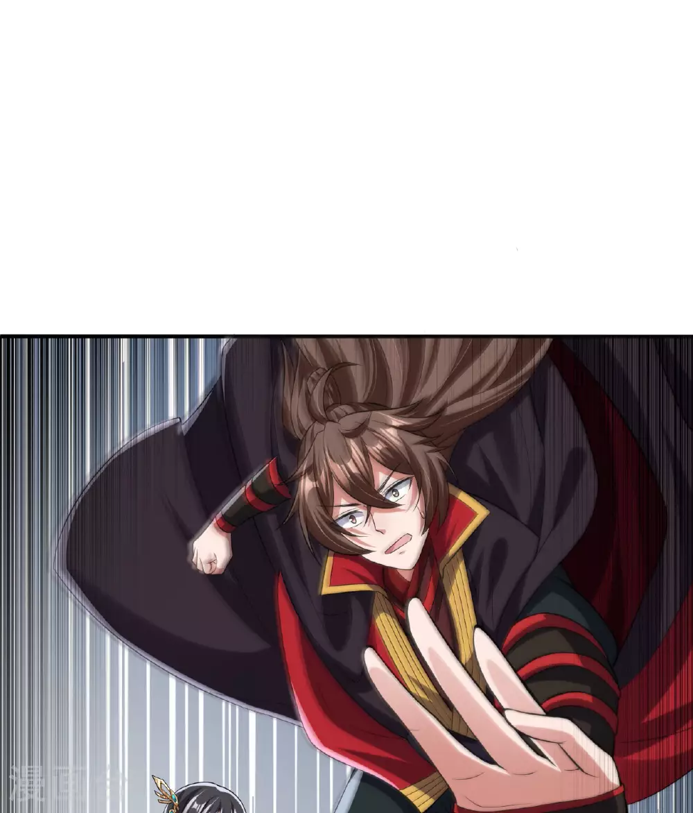 第471话 回恒岳！80