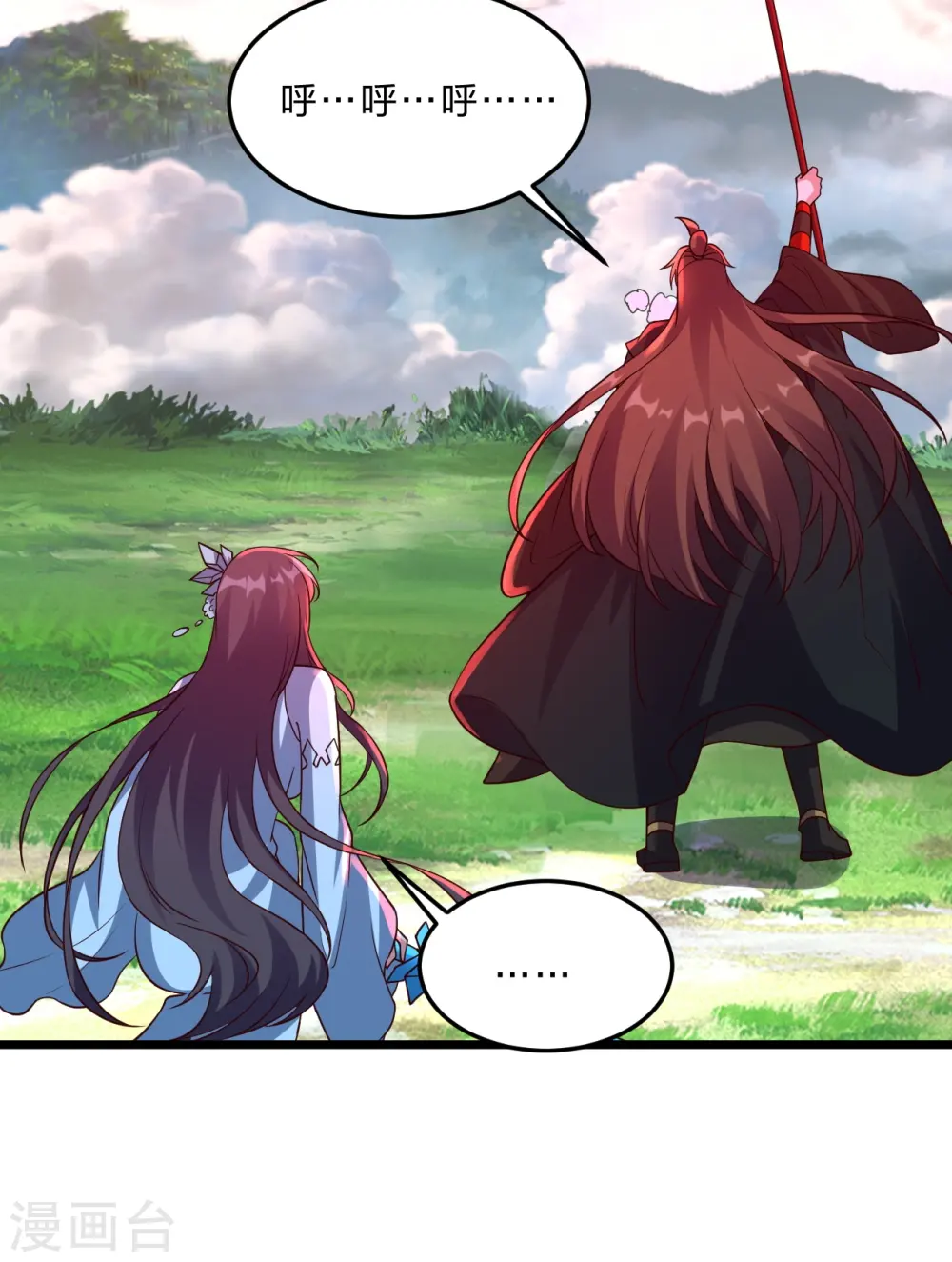 第449话 罢战开逃！14