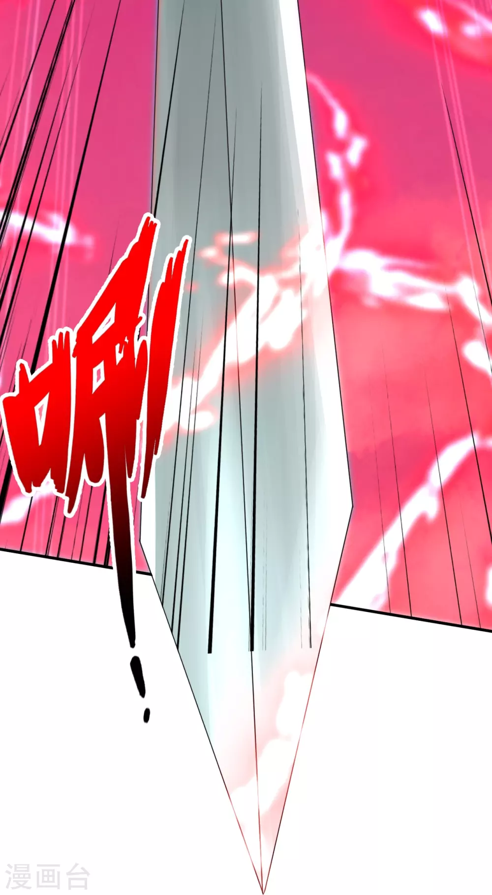 第364话 圣子霍尊！46