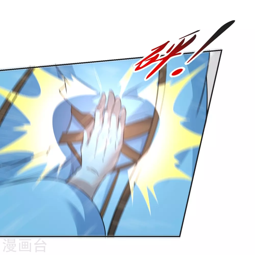 第325话 哄抢肉身！28