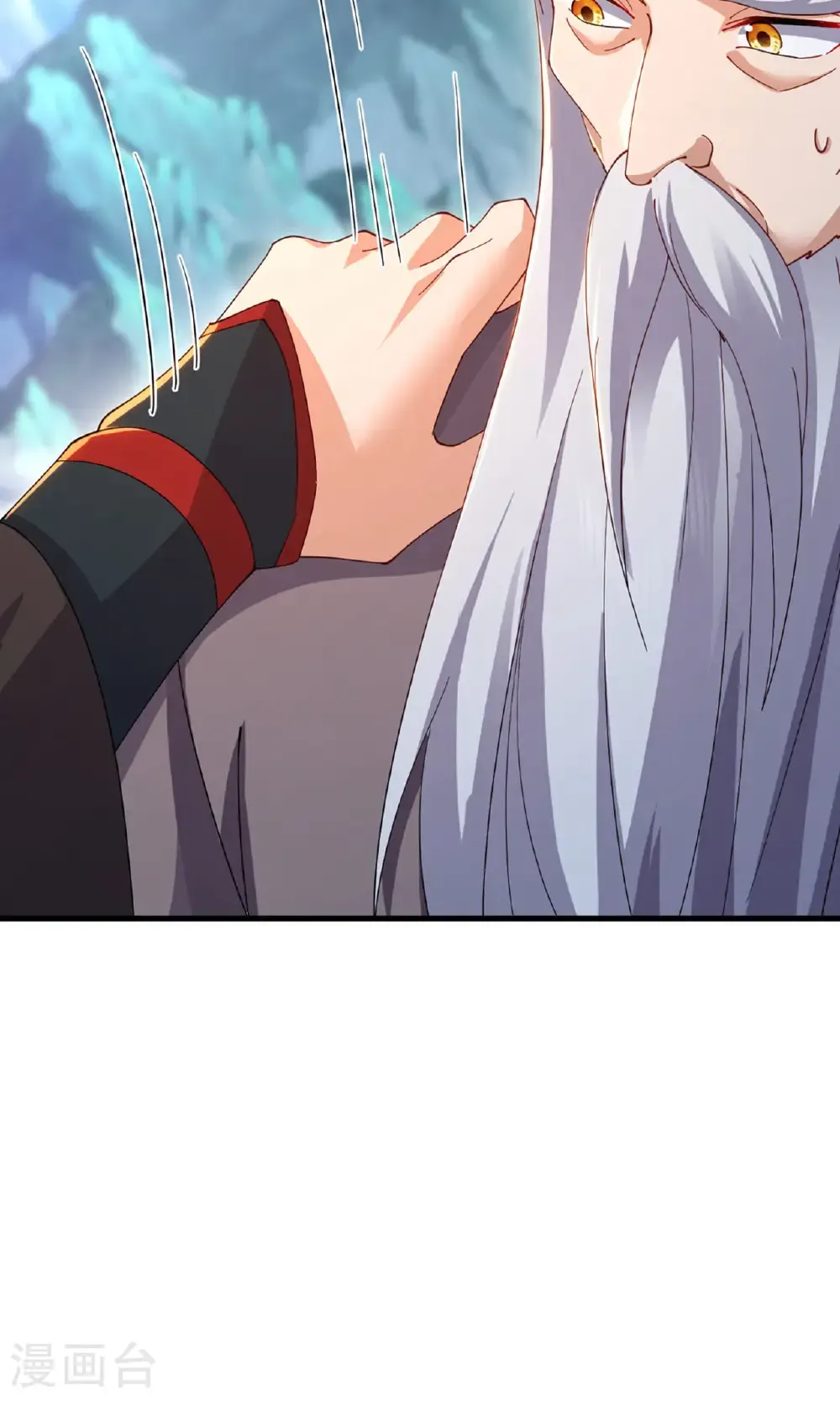 第604话 忘情咒21