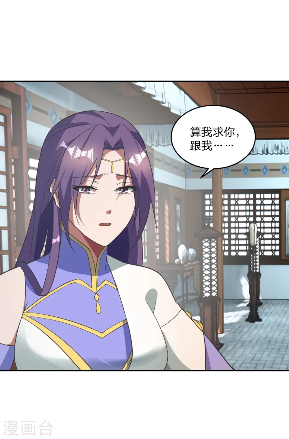 第310话 一招完败？！7