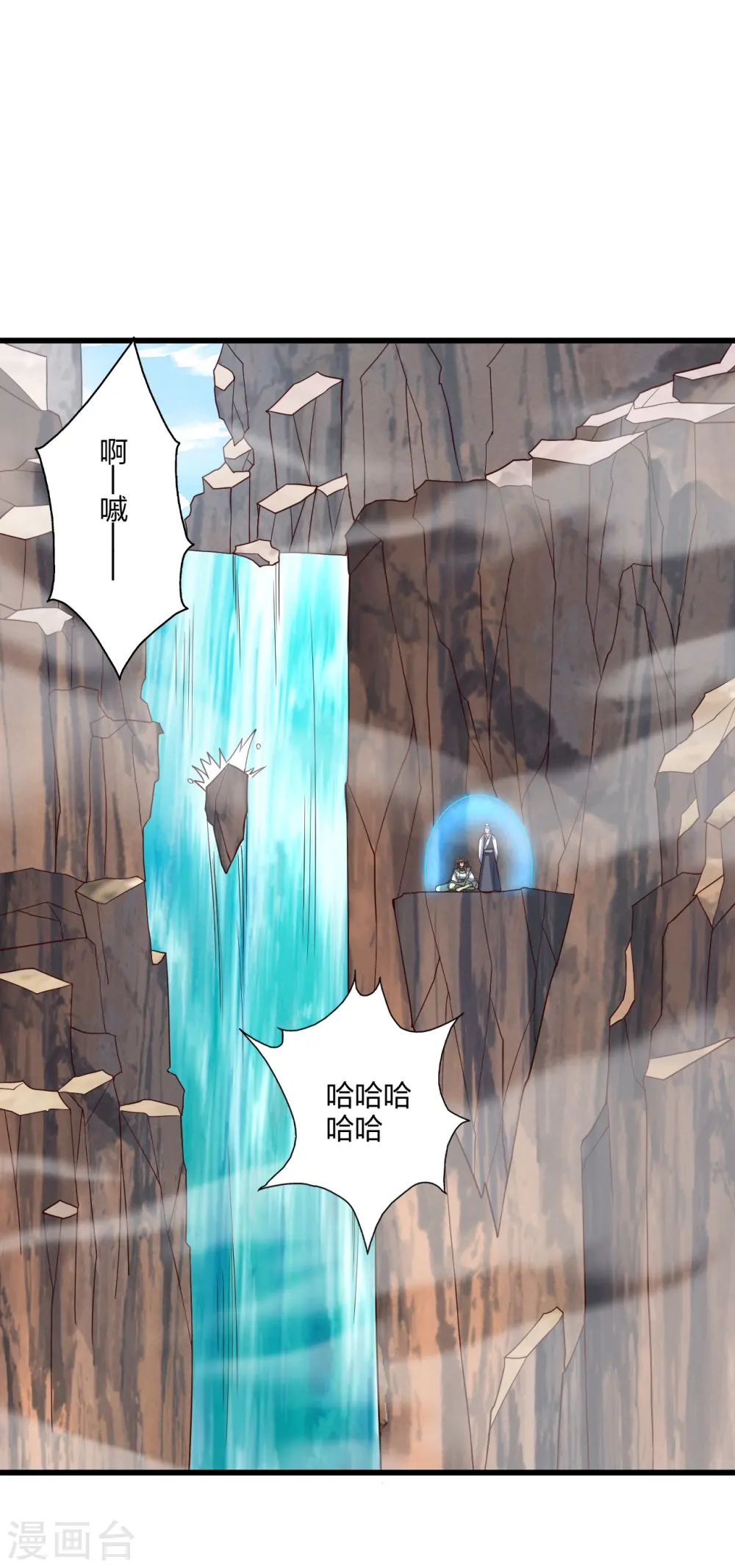 第437话 一手交钱~一手交人62