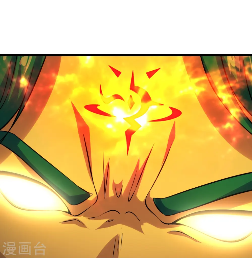 第233话 远古神剑！29