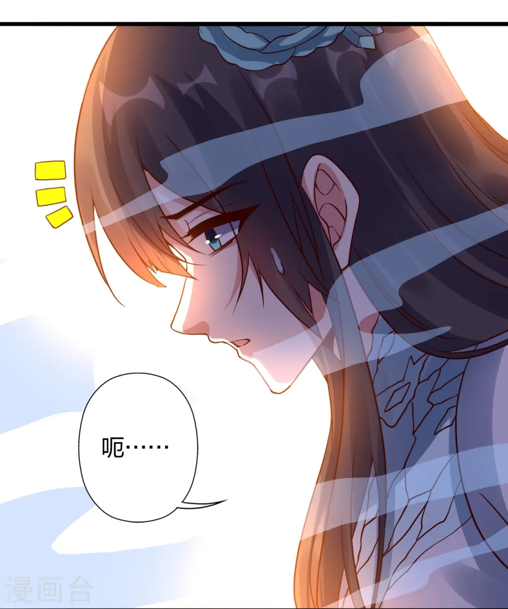第437话 一手交钱~一手交人29