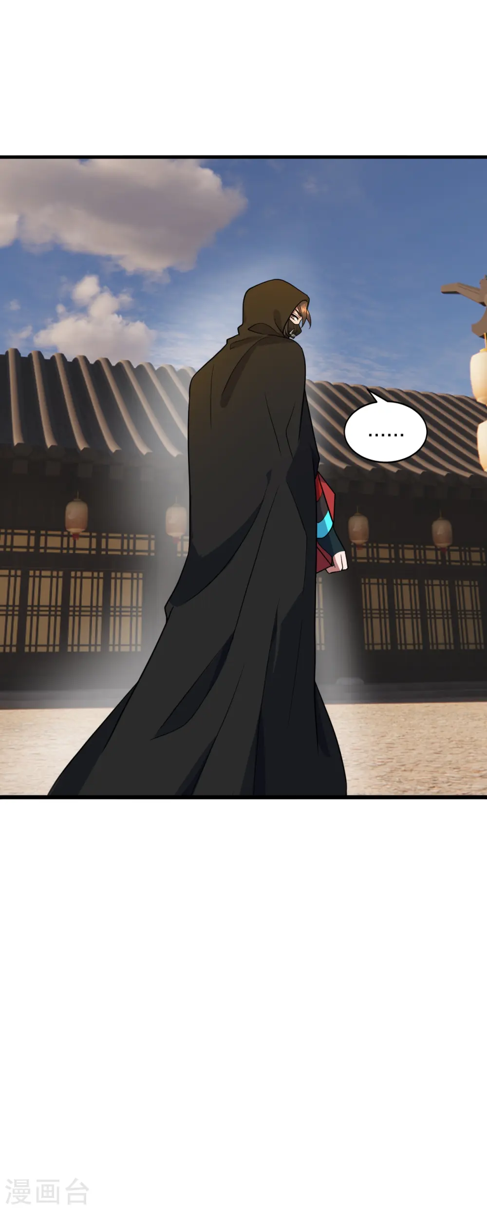 第302话 离开丹城！52