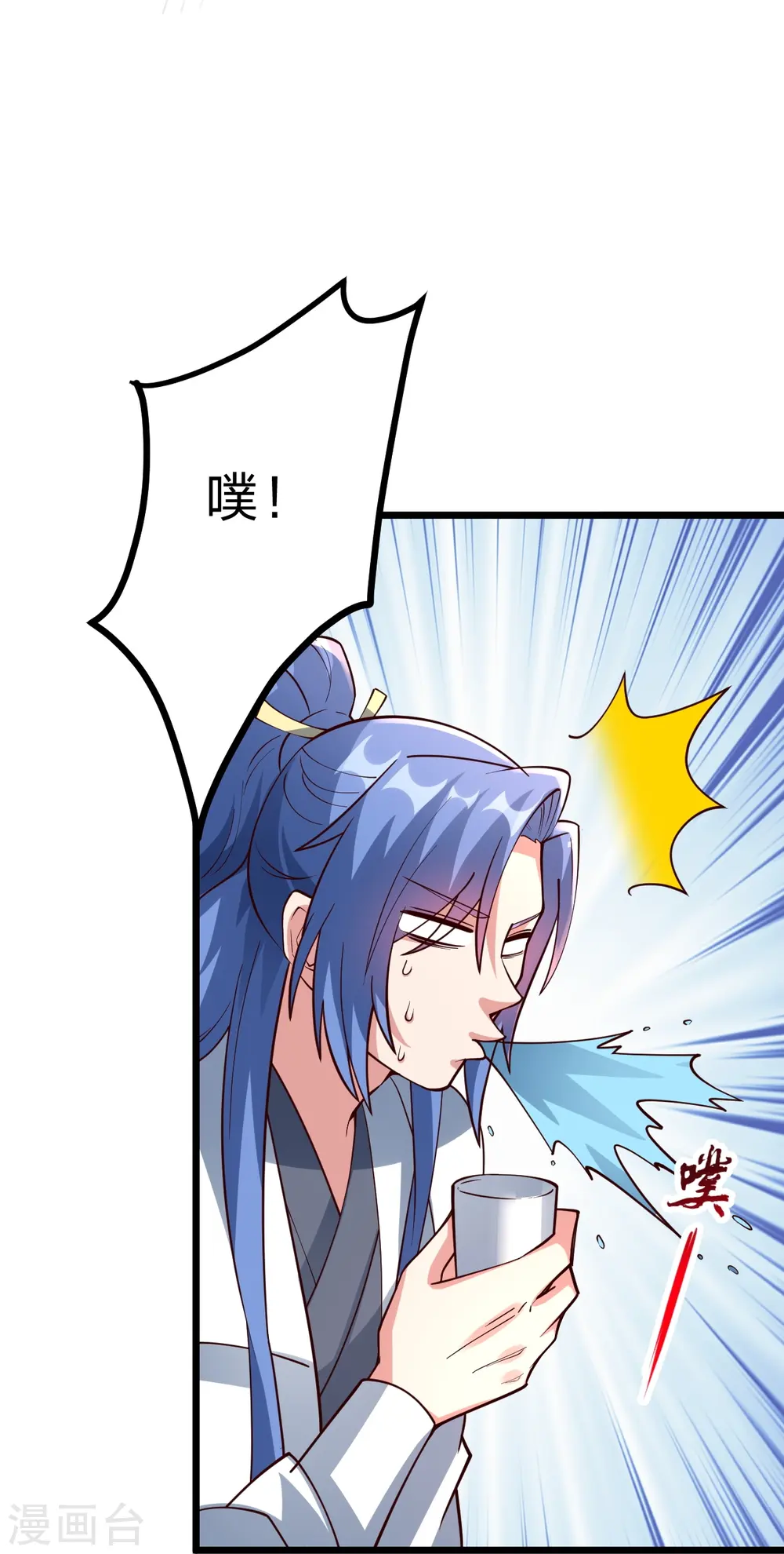 第444话 荒古圣体VS玄灵之体！29