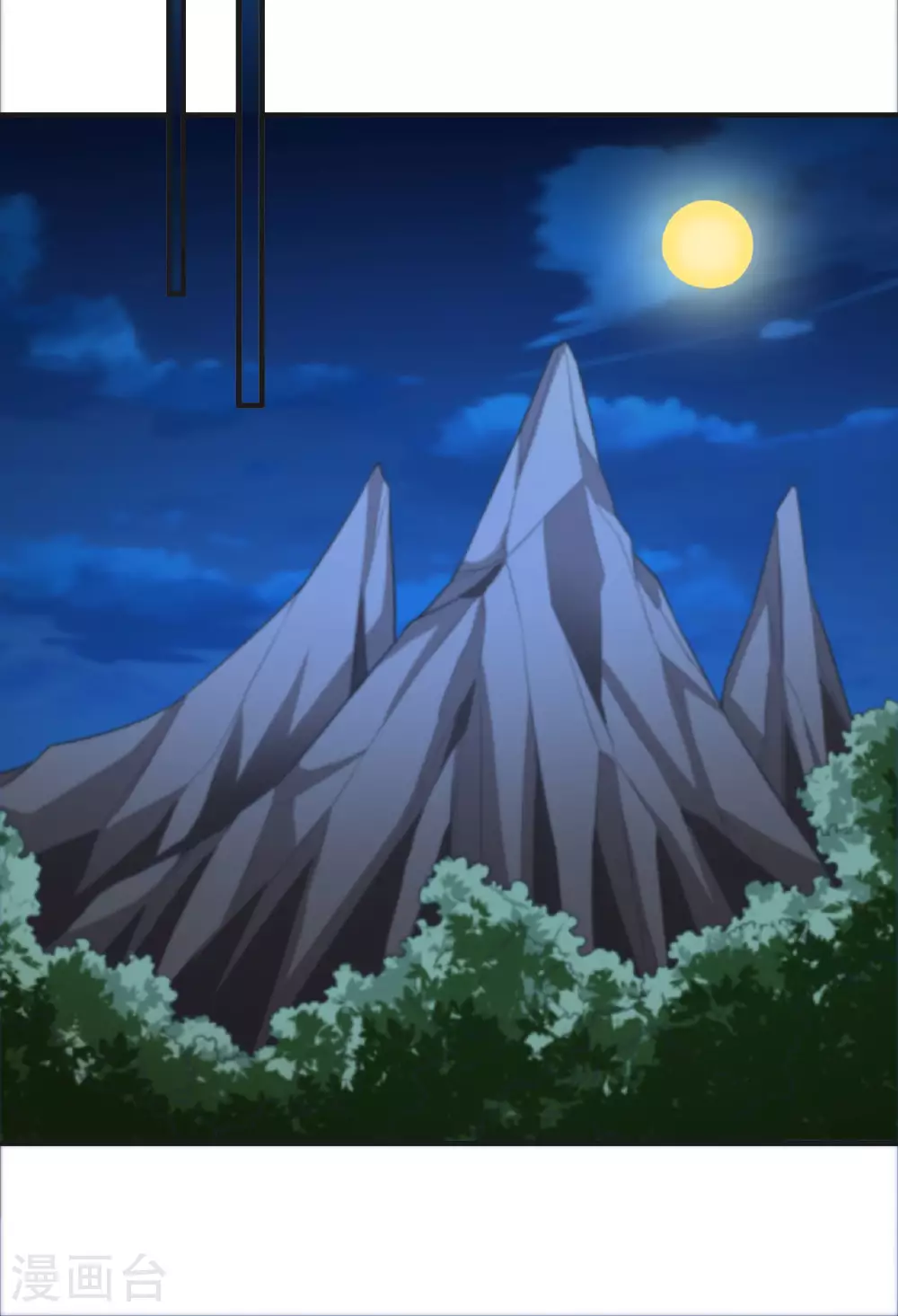 第475话 道神进化40