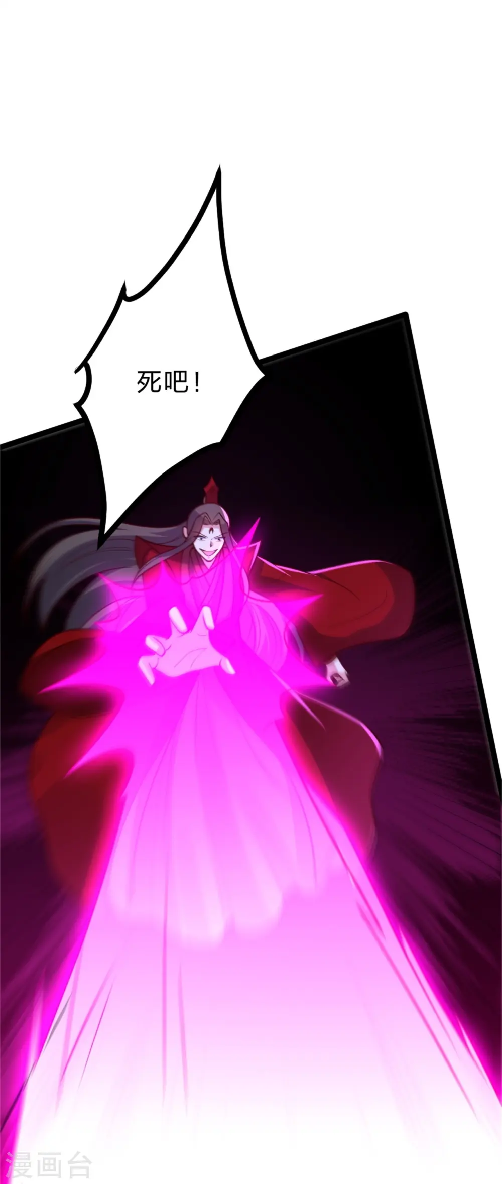 第421话 宿主败北！35