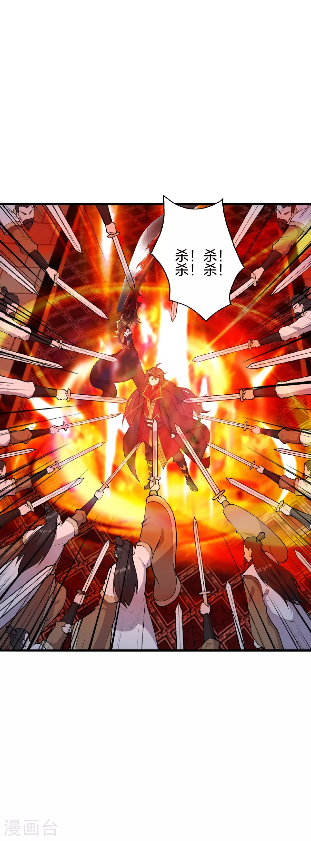 第486话 除魔卫道62