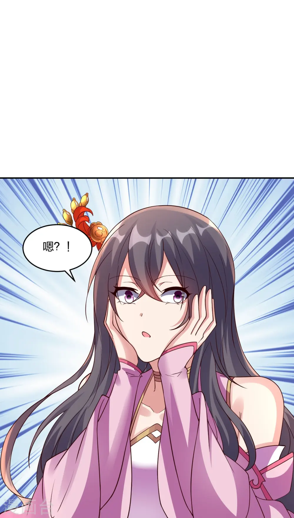 第411话 可愿跟我走！4