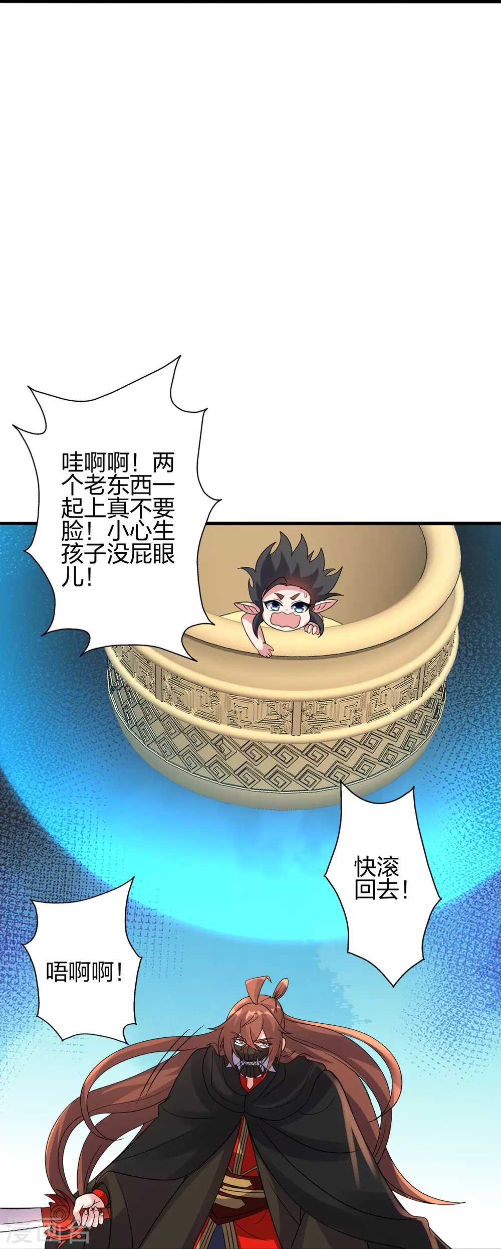 第378话 准天境的狙杀！35