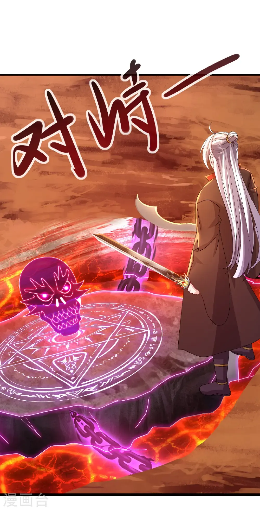 第590话 死战到底47