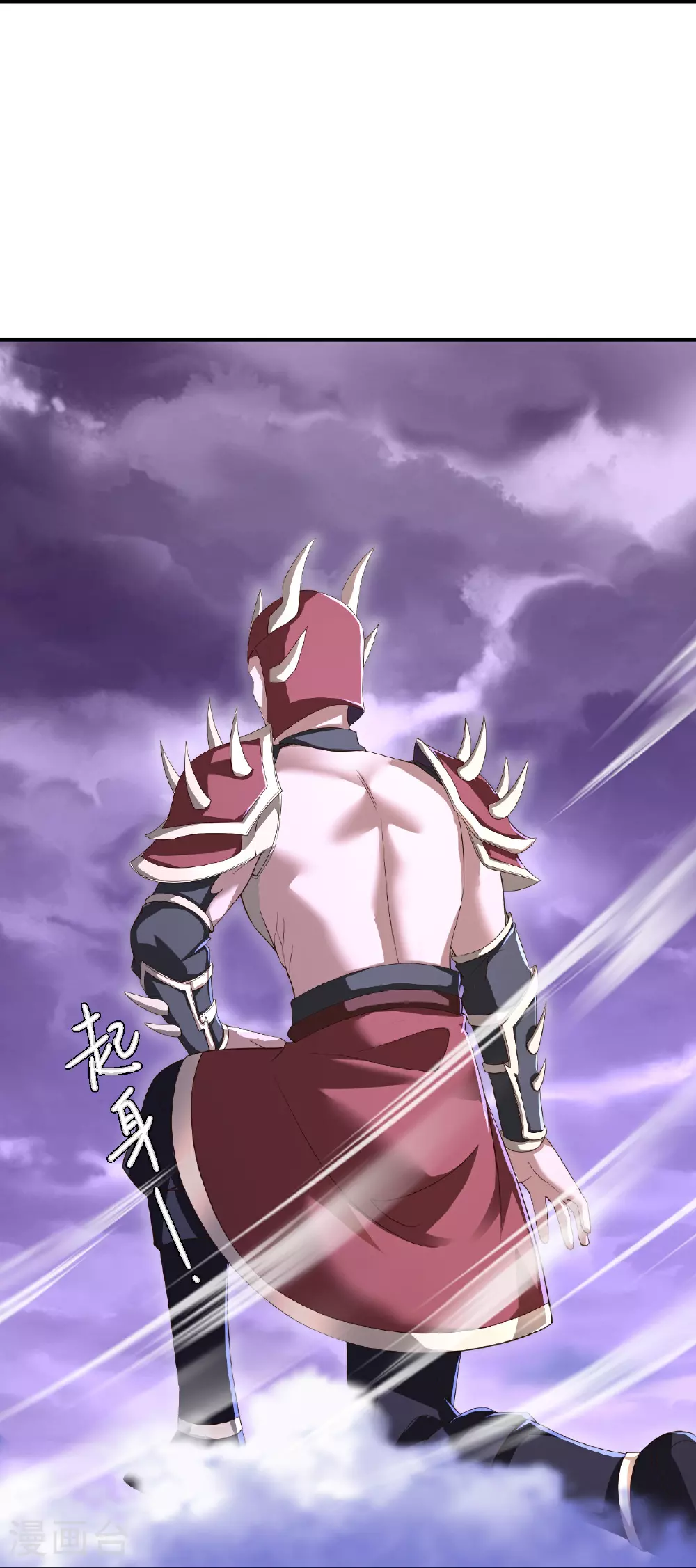 第529话 梦幻泡影15
