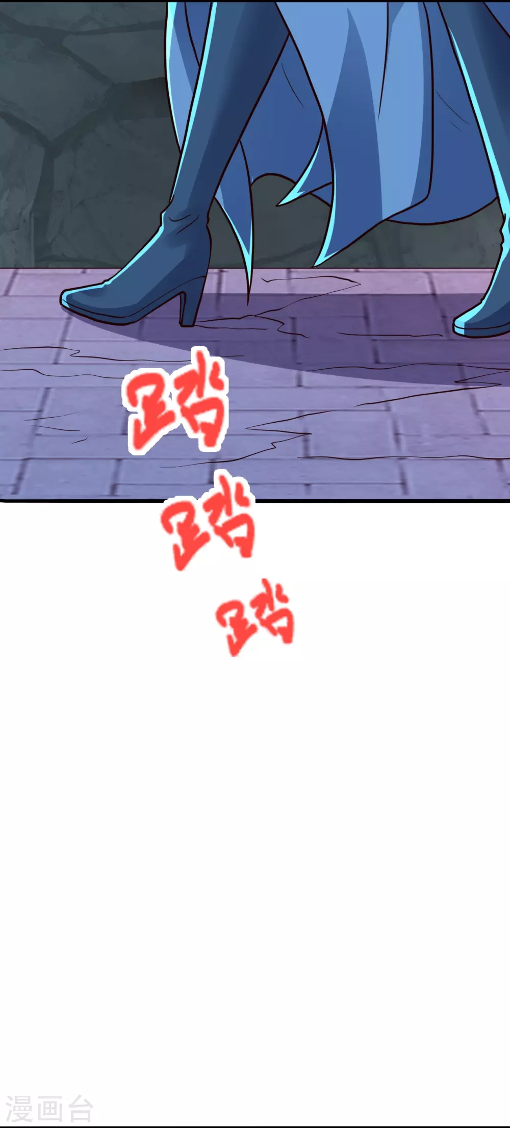 第359话 又被绑了！78