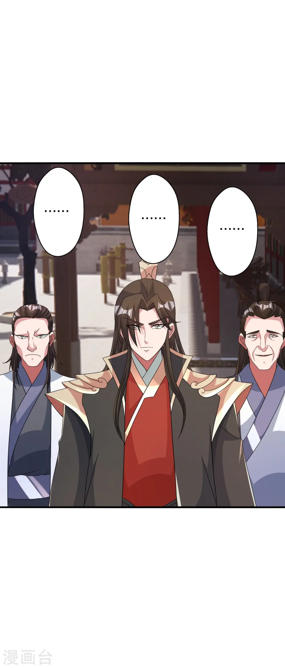 第408话 千秋古城！53