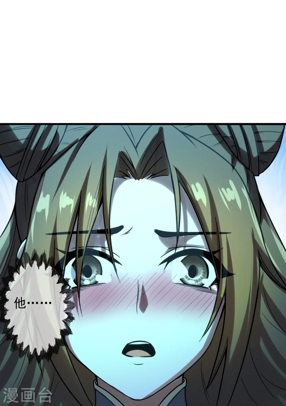 第227话 亡命奔逃！39