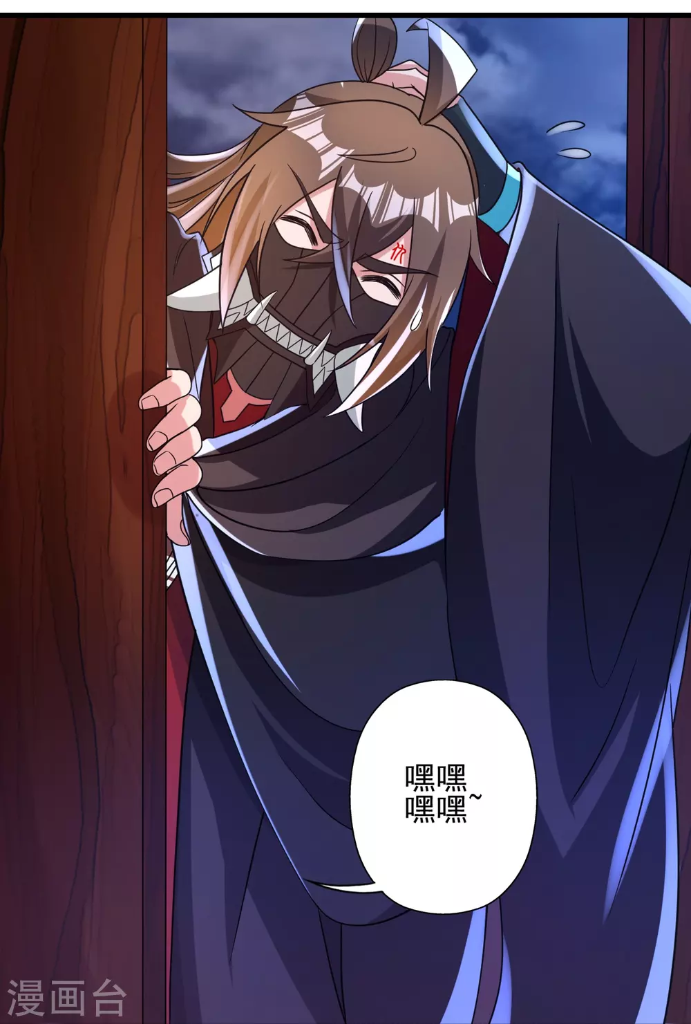 第347话 二哥找上门！47