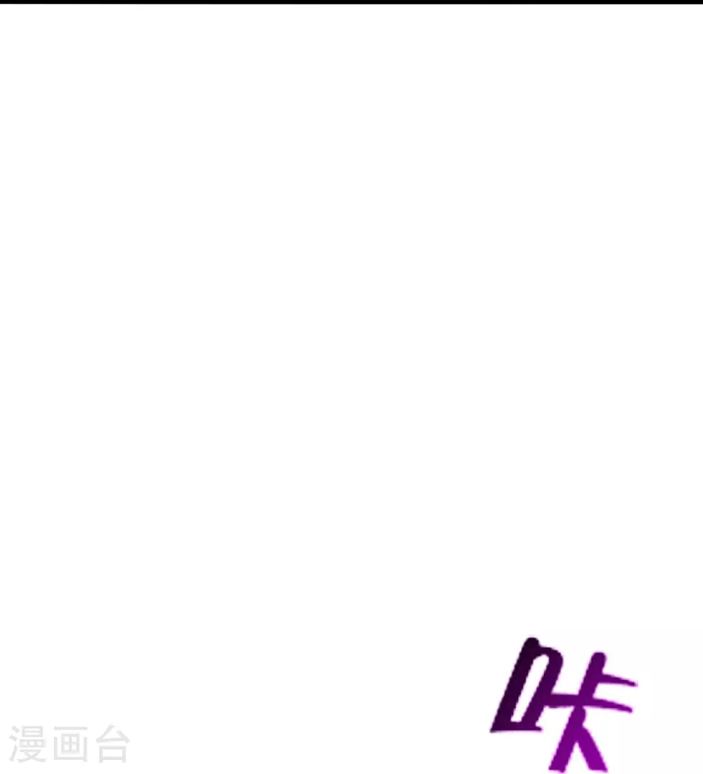 第486话 除魔卫道32
