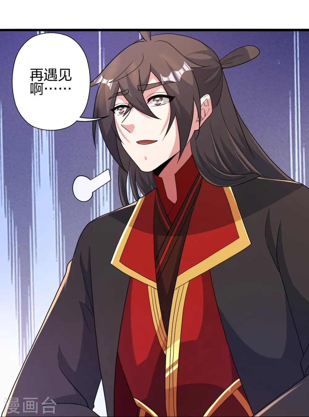 第423话 叙别情！35