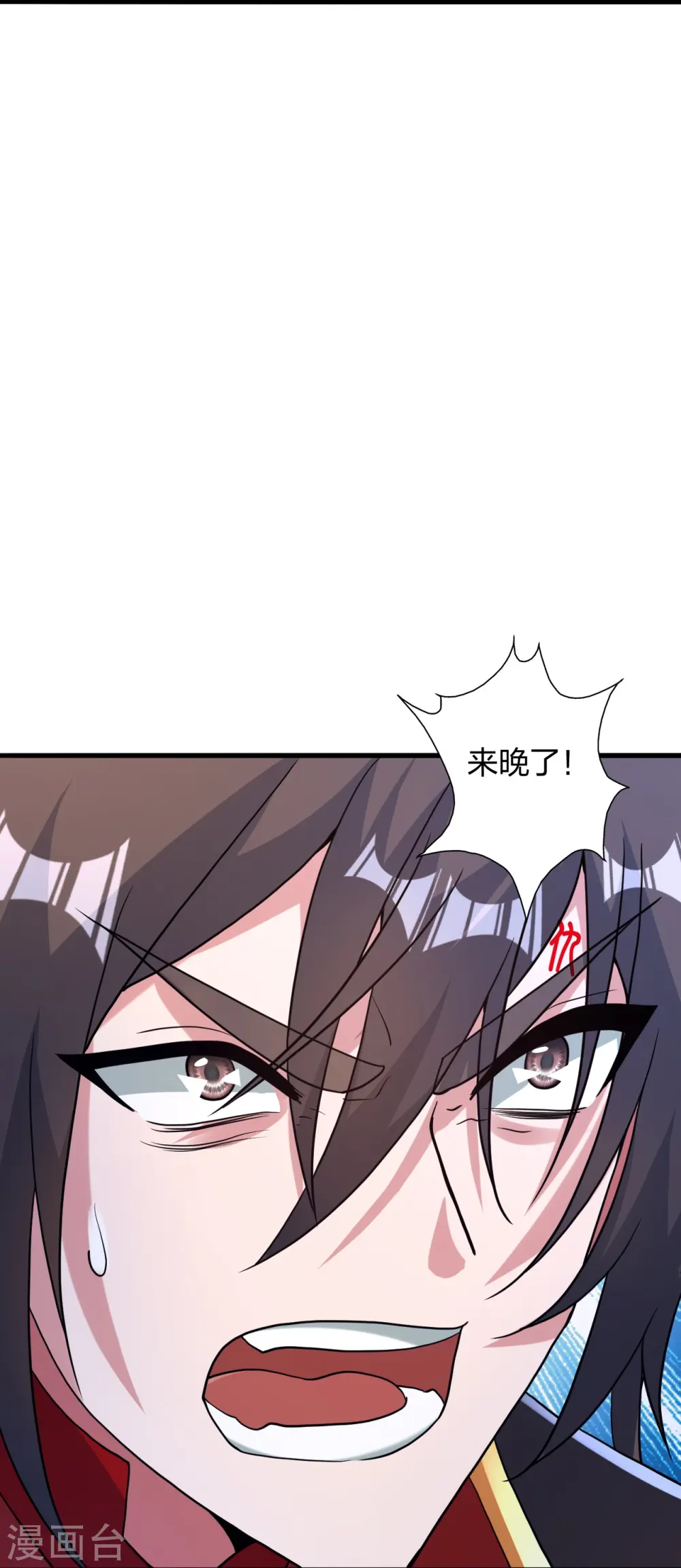 第406话 救人！44