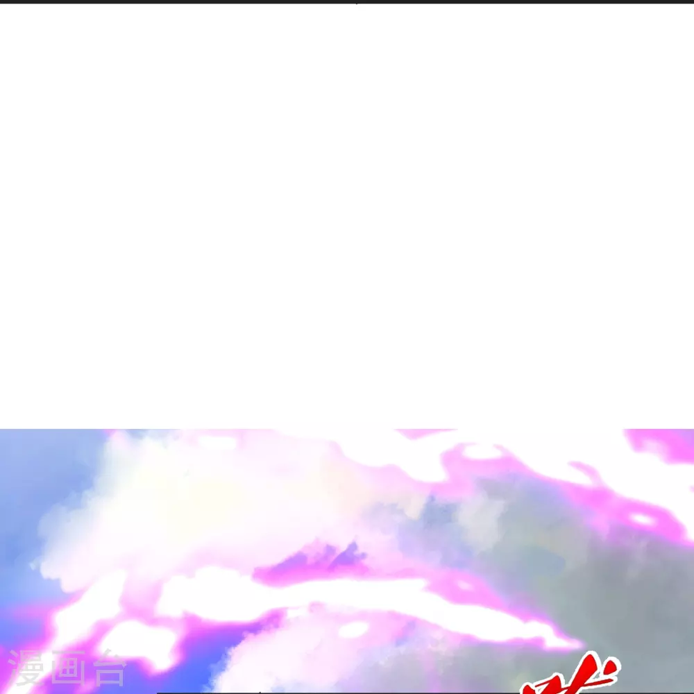 第345话 大混战！35