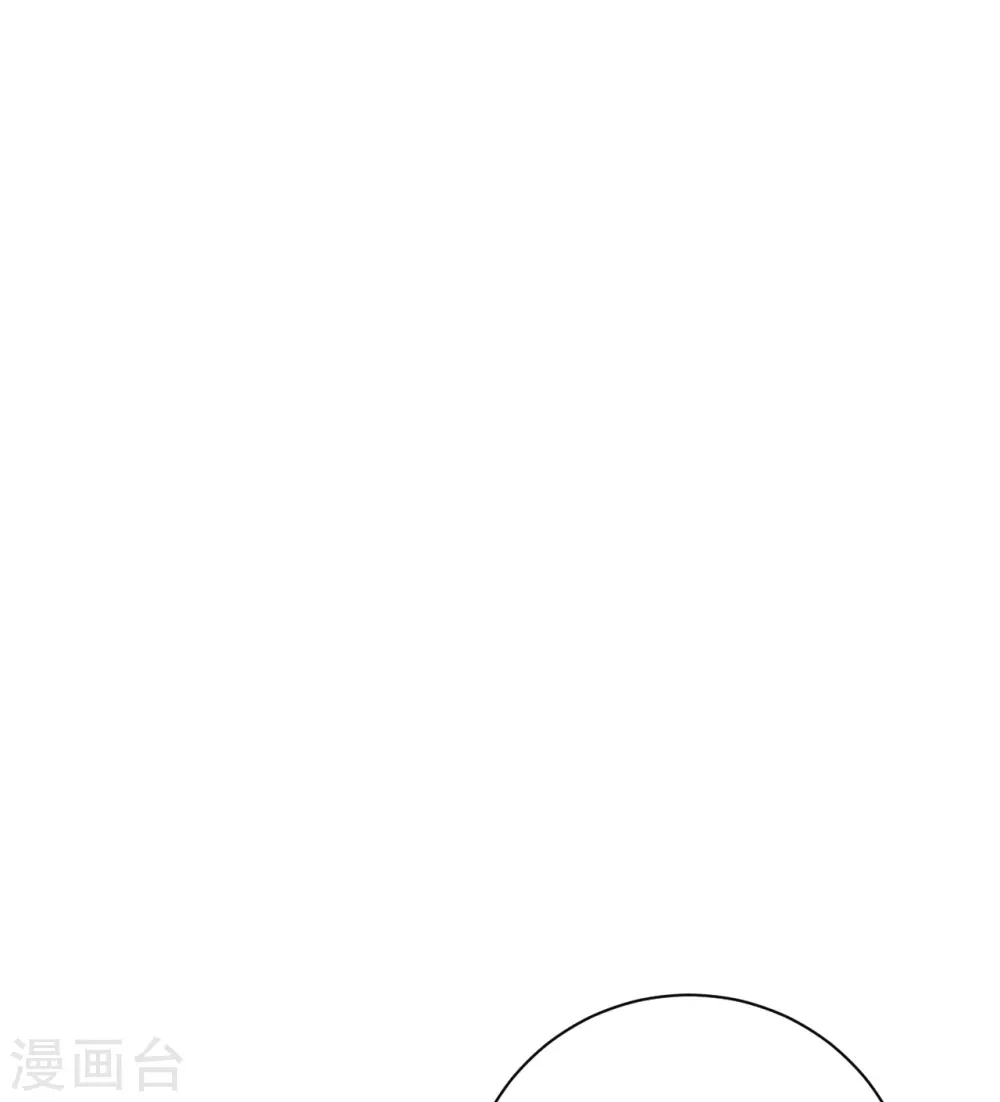 第394话 正阳宗窝点！57