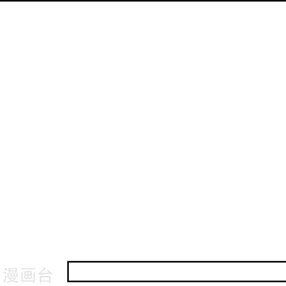 第314话 第九分殿！31