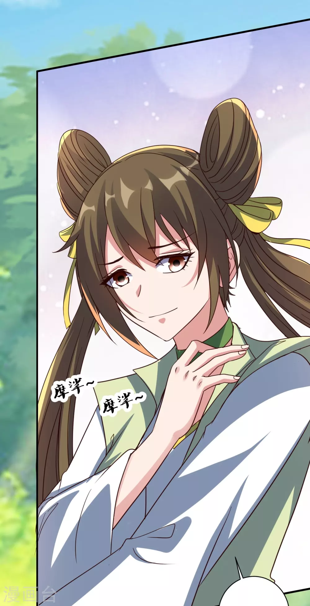 第371话 群起而攻之！55