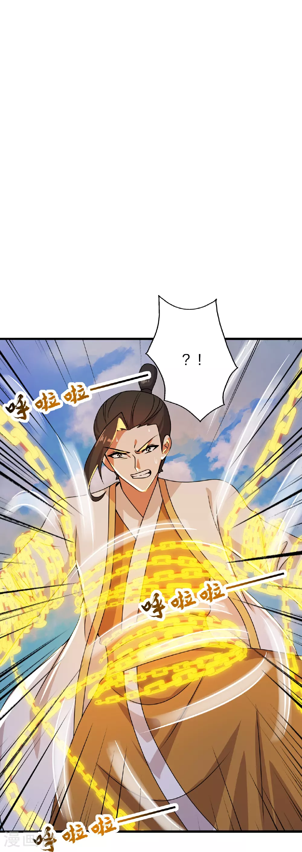 第466话 净世之威！28