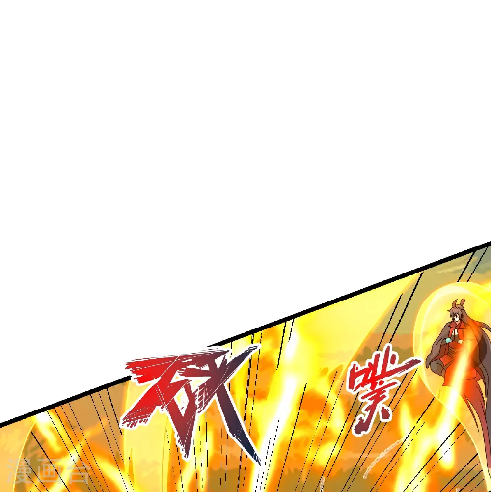 第467话 恶魔无心！！50