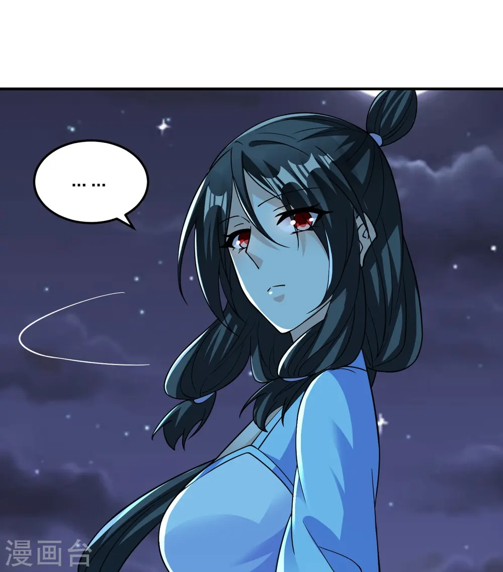 第305话 天劫助威！67