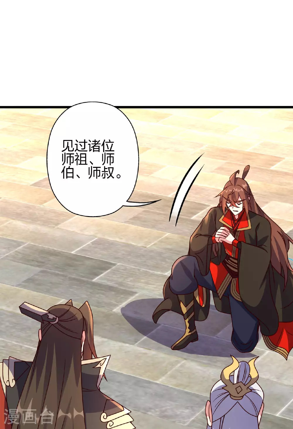第474话 处置余孽90