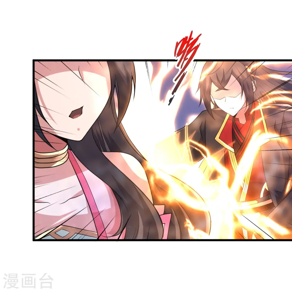 第455话 叶辰的秘密~70